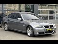2009 bmw 318i