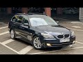 2007 bmw 523i