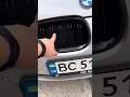 2008 bmw 530d
