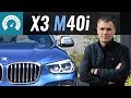 2018 bmw x3