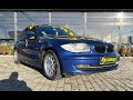 2007 bmw 1 series