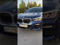 2018 bmw x4