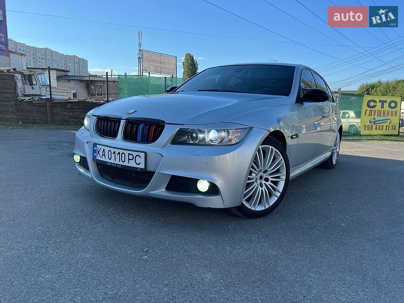 2005 bmw 330i