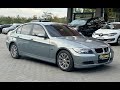 2006 bmw 318d
