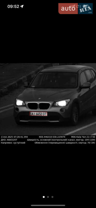2010 bmw x1