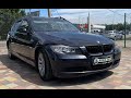2008 bmw 320d