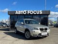 2012 bmw x3