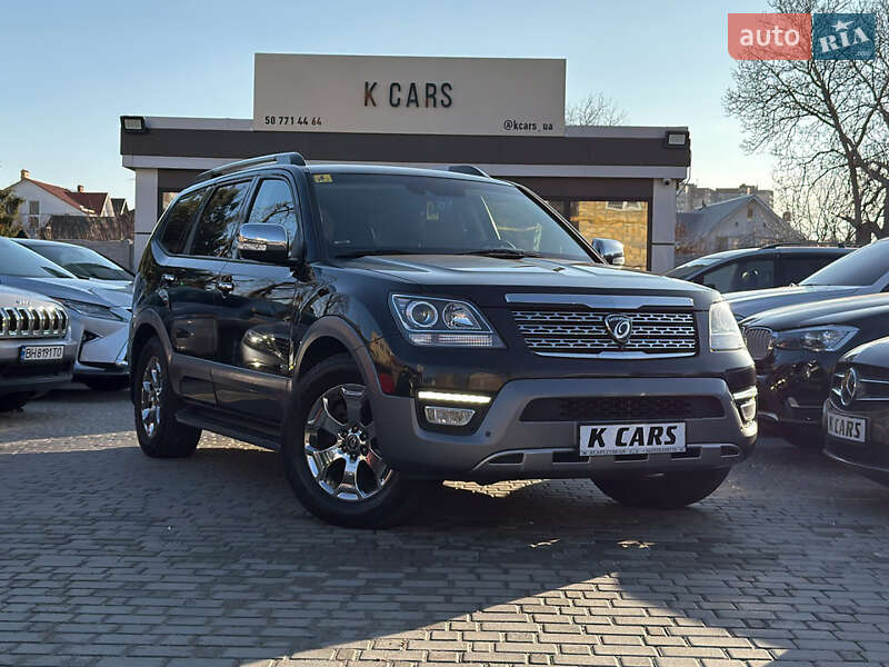 2015 kia mohave
