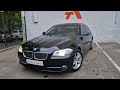 2012 bmw 528i