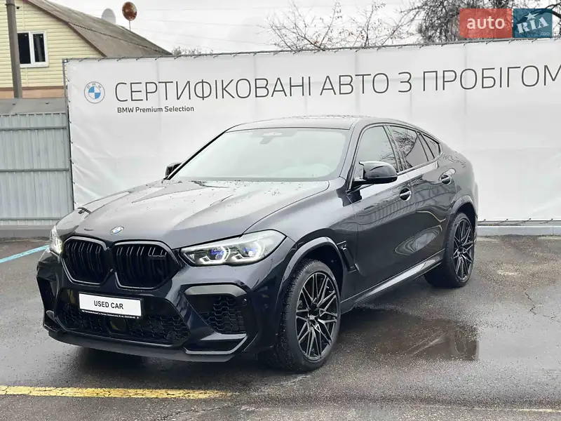 2022 bmw x6 m