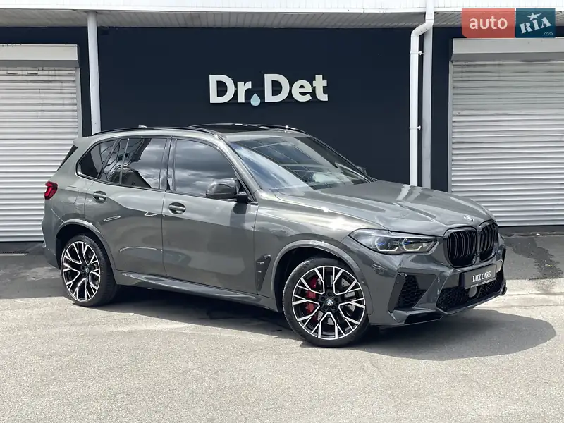 2022 bmw x5 m