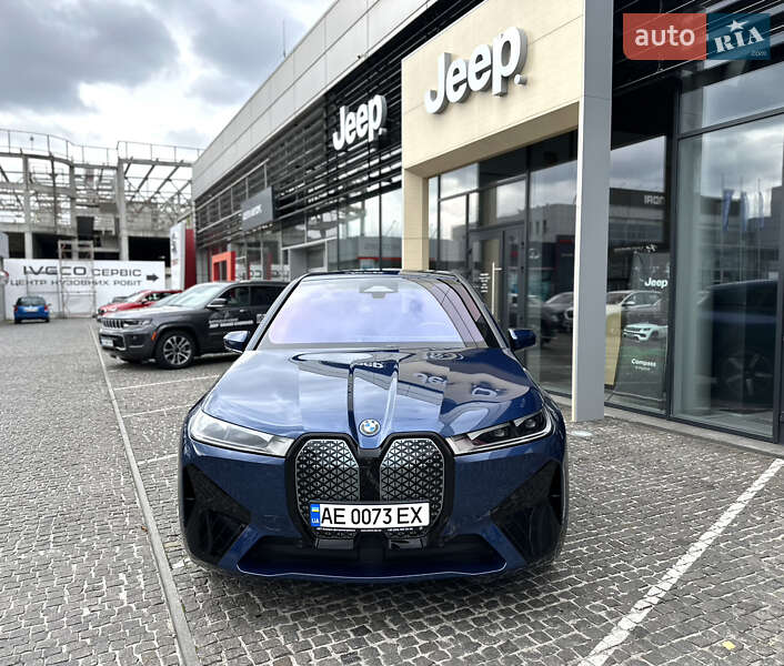 2021 bmw ix