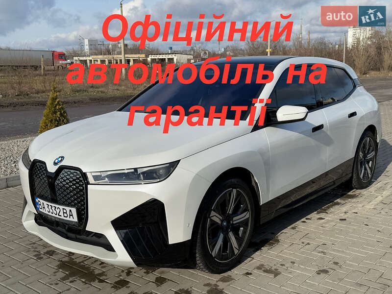2021 bmw ix xdrive40