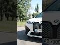 2022 bmw ix xdrive40