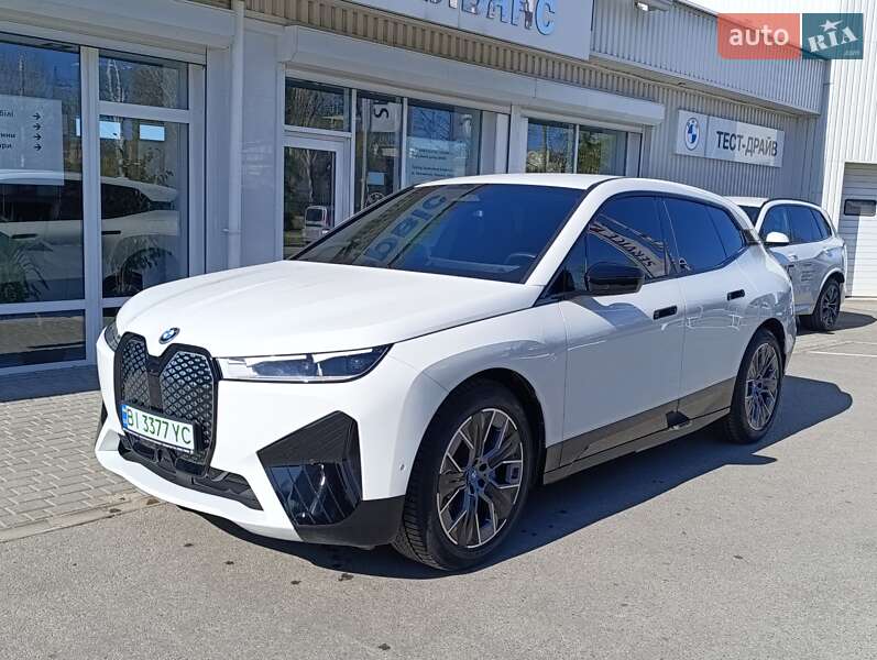 2023 bmw ix