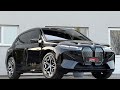 2022 bmw ix xdrive40