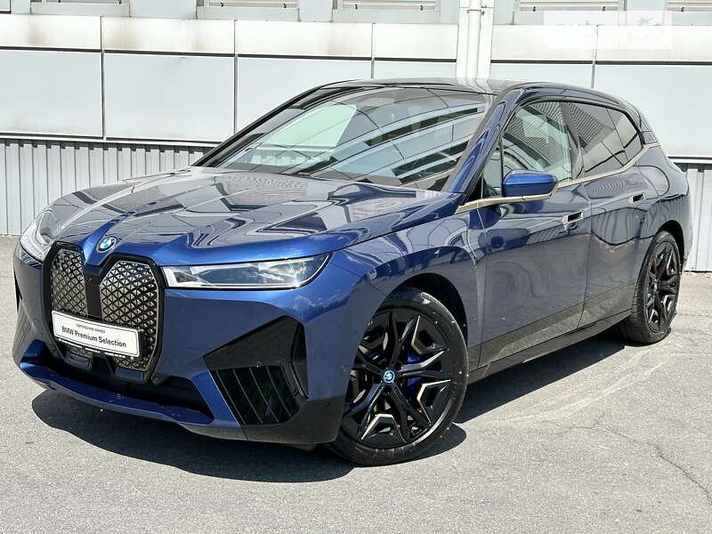 2023 bmw ix