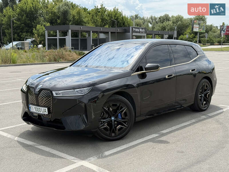 2023 bmw ix xdrive 50