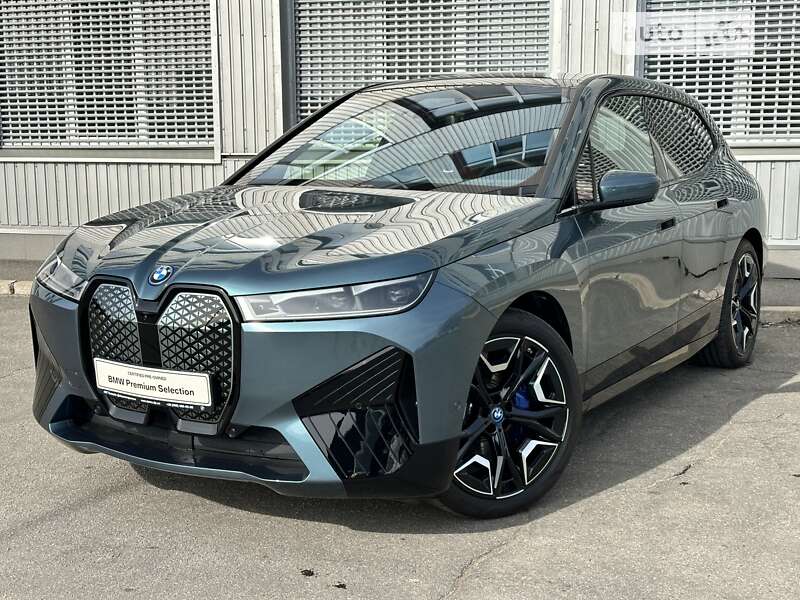 2023 bmw ix