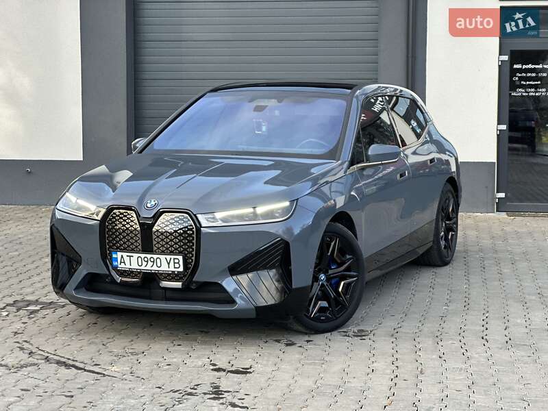 2023 bmw ix xdrive 50