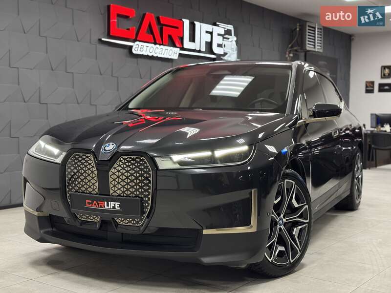 2022 bmw ix xdrive 50