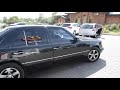1995 mercedes-benz e 220
