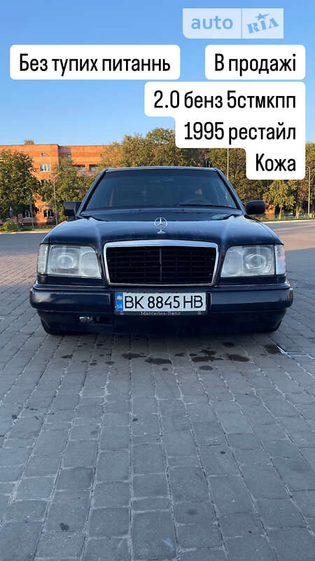 1995 mercedes-benz e 200
