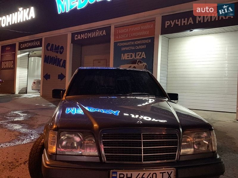 1995 mercedes-benz e 220