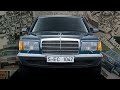 1990 mercedes-benz s-class