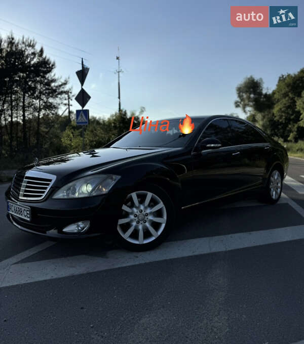 2008 mercedes-benz s-class