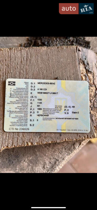 1998 mercedes-benz a 160 cdi