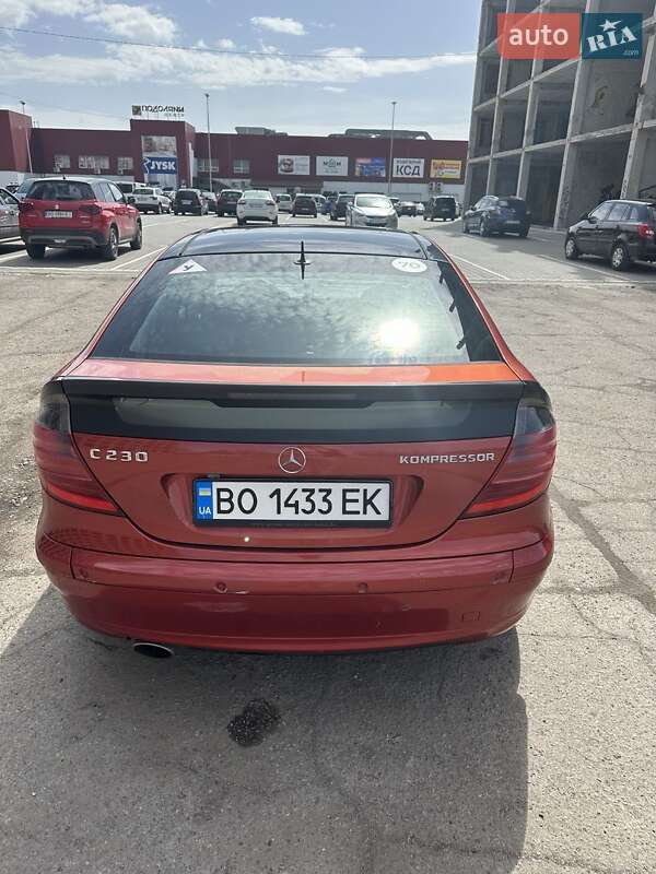 2002 mercedes-benz c 230