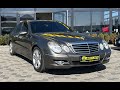 2008 mercedes-benz e 220