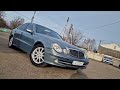 2005 mercedes-benz e 200 k