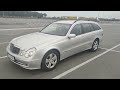 2006 mercedes-benz e 280