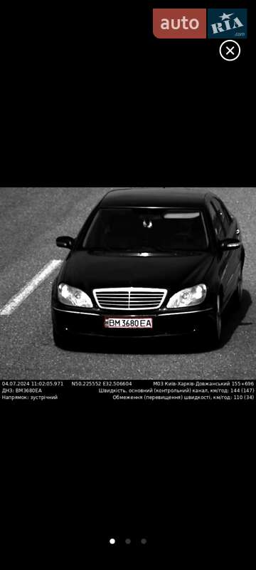 2003 mercedes-benz s 320 cdi