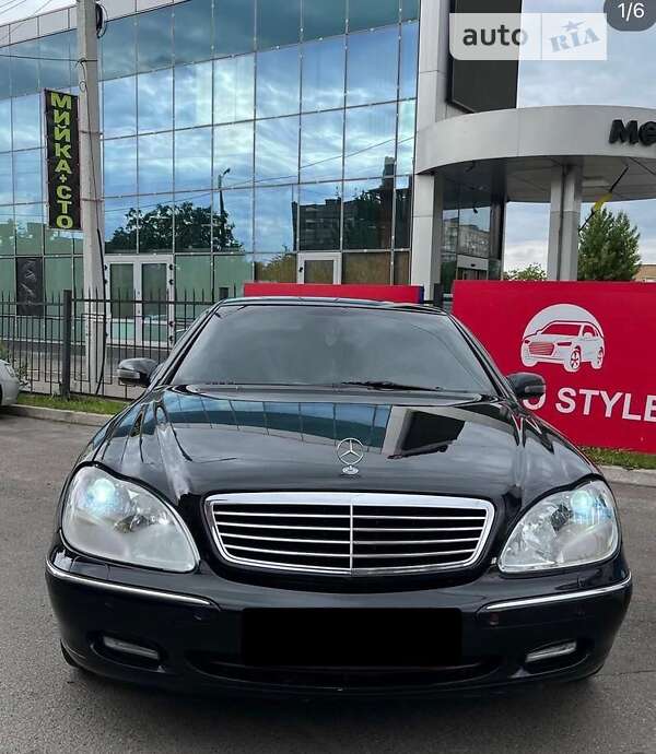 2000 mercedes-benz s 500
