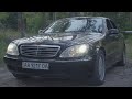 2000 mercedes-benz 600