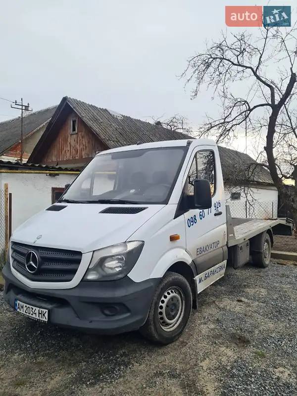 2014 mercedes-benz sprinter 313 cdi