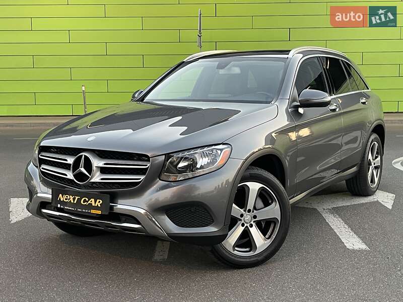 2016 mercedes-benz glc 300