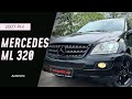 2007 mercedes-benz m-class