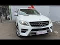2014 mercedes-benz m-class