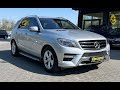 2012 mercedes-benz ml 350