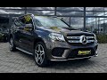 2016 mercedes-benz gls 350