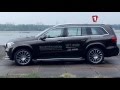 2019 mercedes-benz gls 350