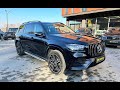 2019 mercedes-benz gls 350