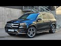 2019 mercedes-benz gls-class