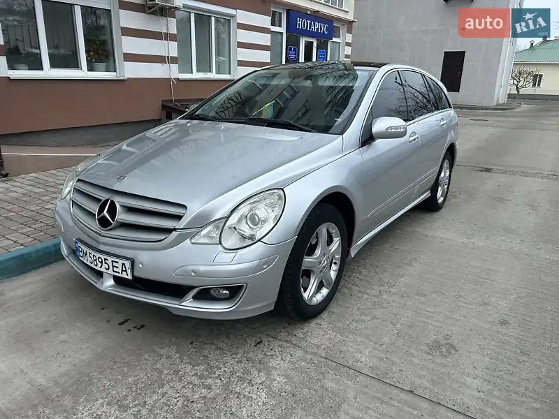 2005 mercedes-benz r 320 cdi