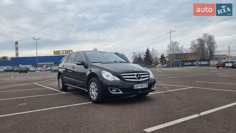 2007 mercedes-benz r-class