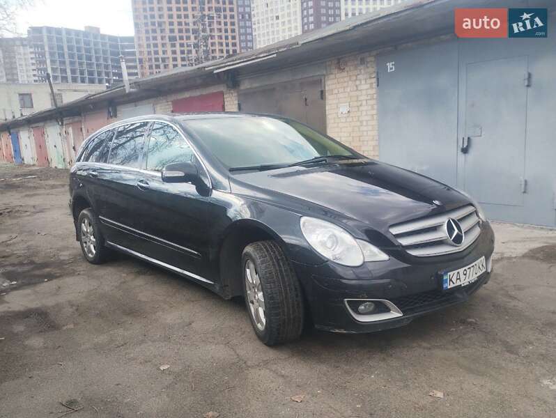 2007 mercedes-benz r350